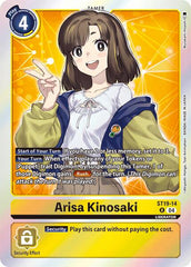 Arisa Kinosaki [ST19-14] [Starter Deck: Fable Waltz] | Total Play