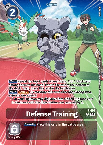 Defense Training [P-107] (Starter Deck 18 Exclusive) [Starter Deck: Guardian Vortex Promos] | Total Play