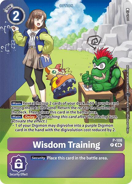 Wisdom Training [P-108] (Starter Deck 19 Exclusive) [Starter Deck: Fable Waltz Promos] | Total Play