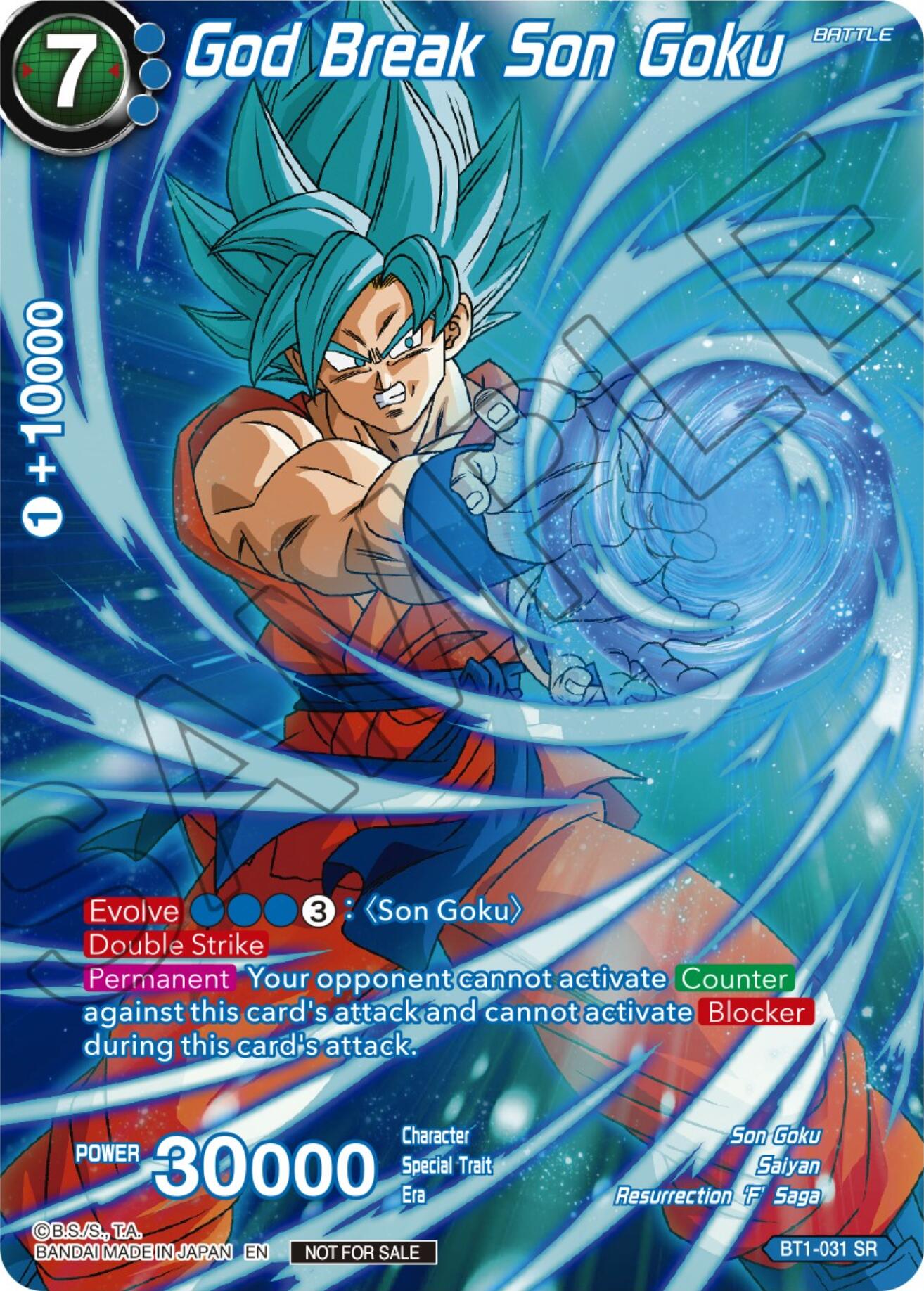 God Break Son Goku (Gen Con 2024) (BT1-031) [Promotion Cards] | Total Play