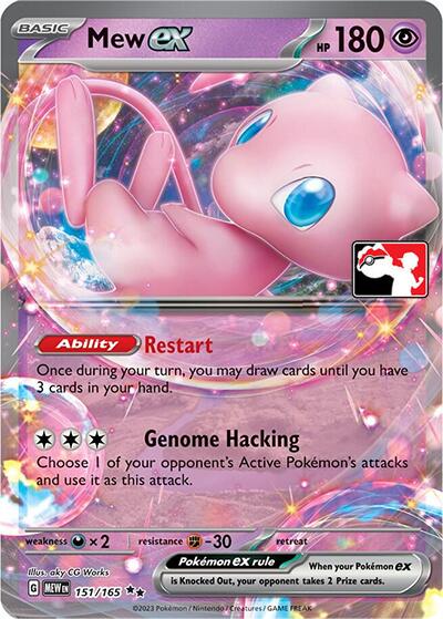 Mew ex (151/165) [Prize Pack Series Five] | Total Play