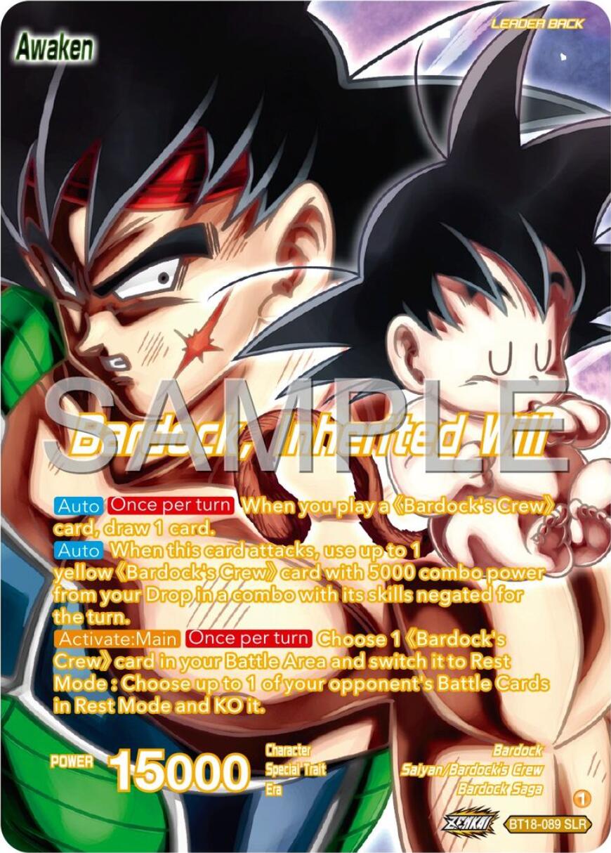 Bardock's Crew // Bardock, Inherited Will (BT18-089) [Premium 7th Anniversary Box 2024] | Total Play