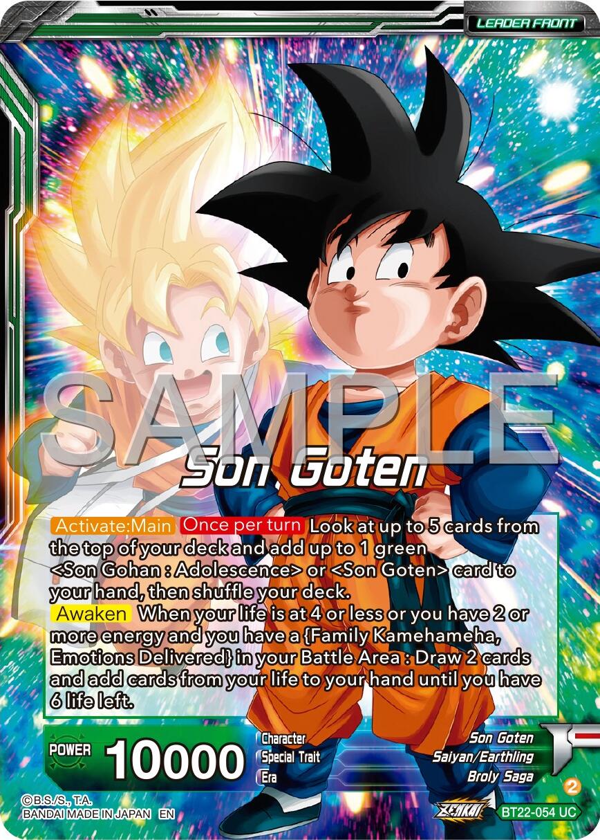 Son Goten // SS Son Gohan & SS Son Goten, Brothers (BT22-054) [Premium 7th Anniversary Box 2024] | Total Play