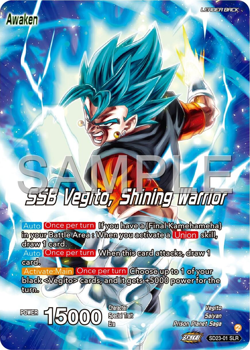 Son Goku & Vegeta // SSB Vegito, Shining Warrior (SD23-01) [Premium 7th Anniversary Box 2024] | Total Play