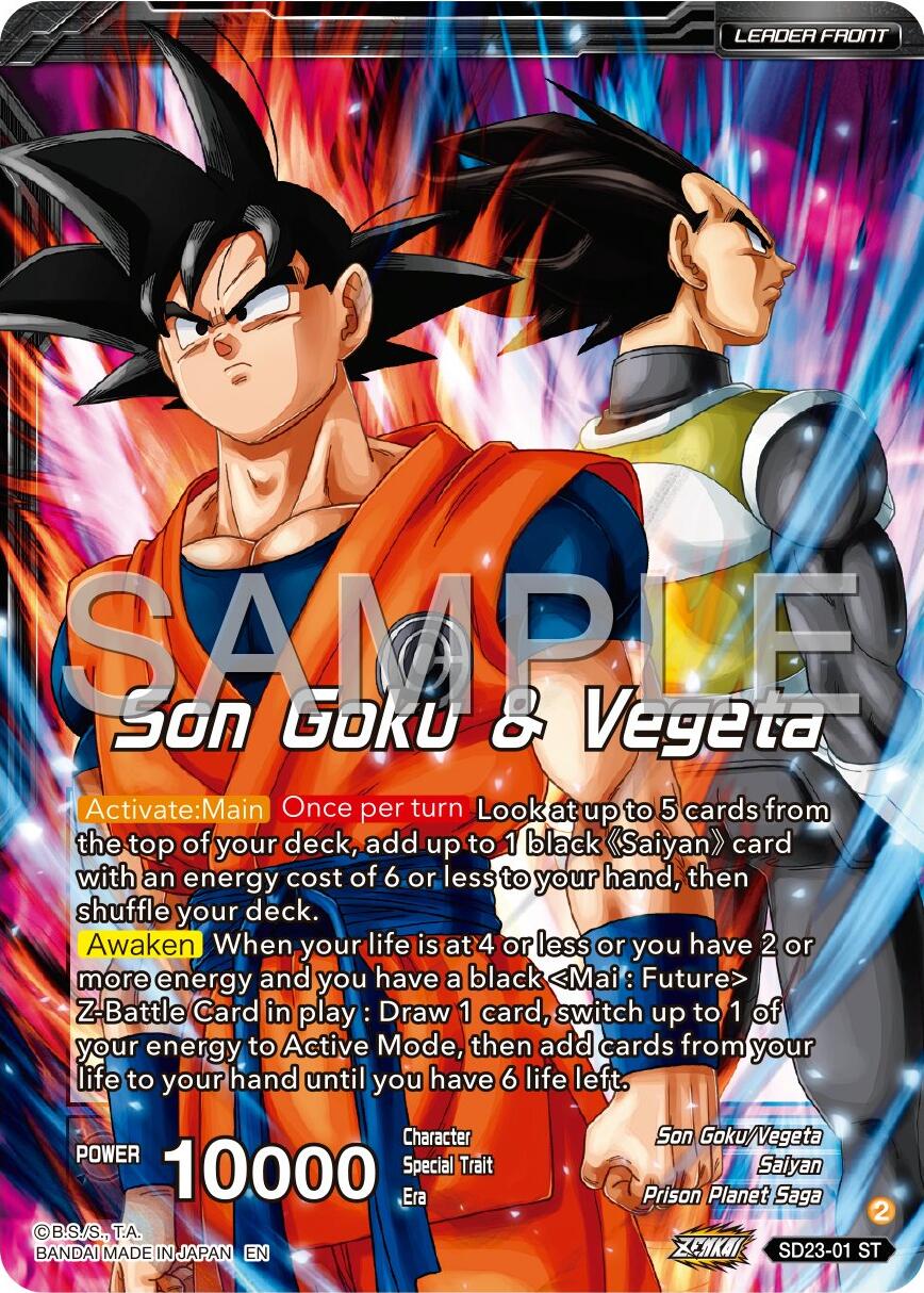 Son Goku & Vegeta // SSB Vegito, Shining Warrior (SD23-01) [Premium 7th Anniversary Box 2024] | Total Play