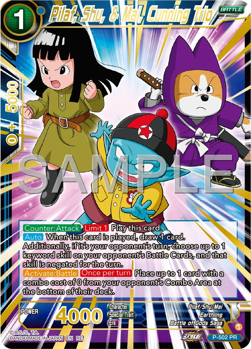 Pilaf, Shu, & Mai, Cunning Trio (Reprint) (P-502) [Premium 7th Anniversary Box 2024] | Total Play