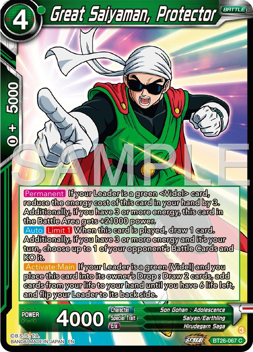 Great Saiyaman, Protector (BT26-067) [Ultimate Advent] | Total Play