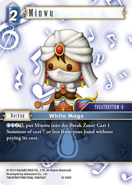 Minwu [Opus XII] | Total Play