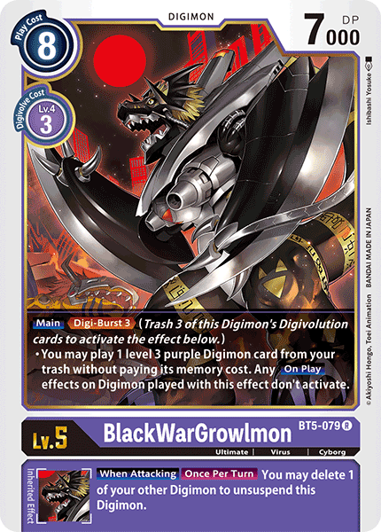 BlackWarGrowlmon [BT5-079] [Battle of Omni] | Total Play