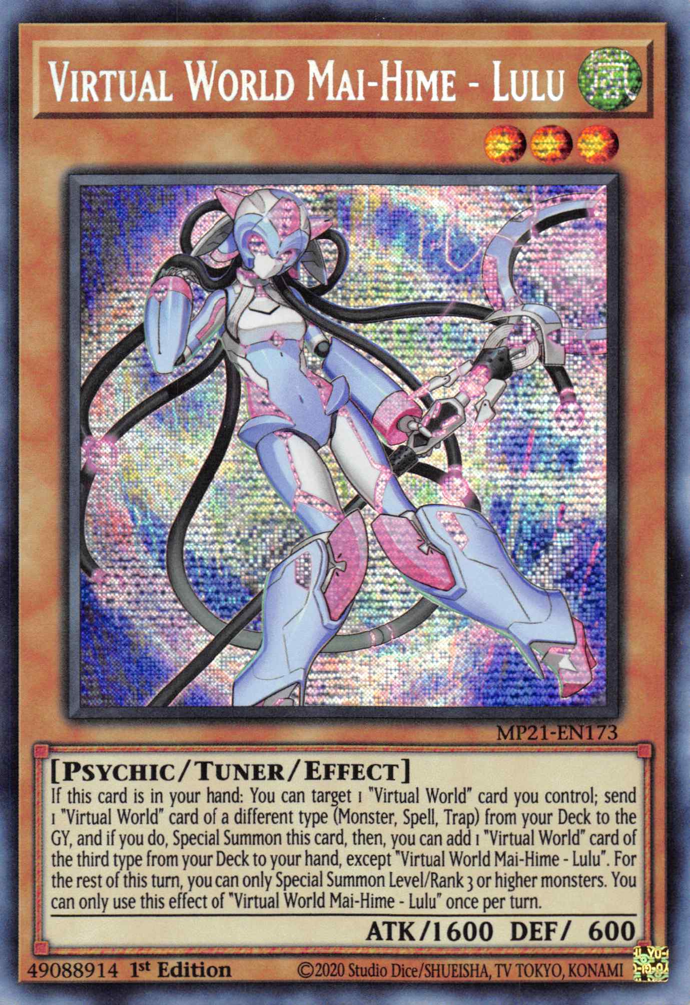 Virtual World Mai-Hime - Lulu [MP21-EN173] Prismatic Secret Rare | Total Play