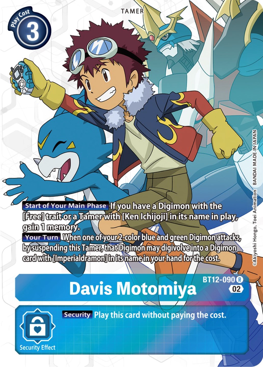 Davis Motomiya [BT12-090] (Alternate Art) [Across Time] | Total Play