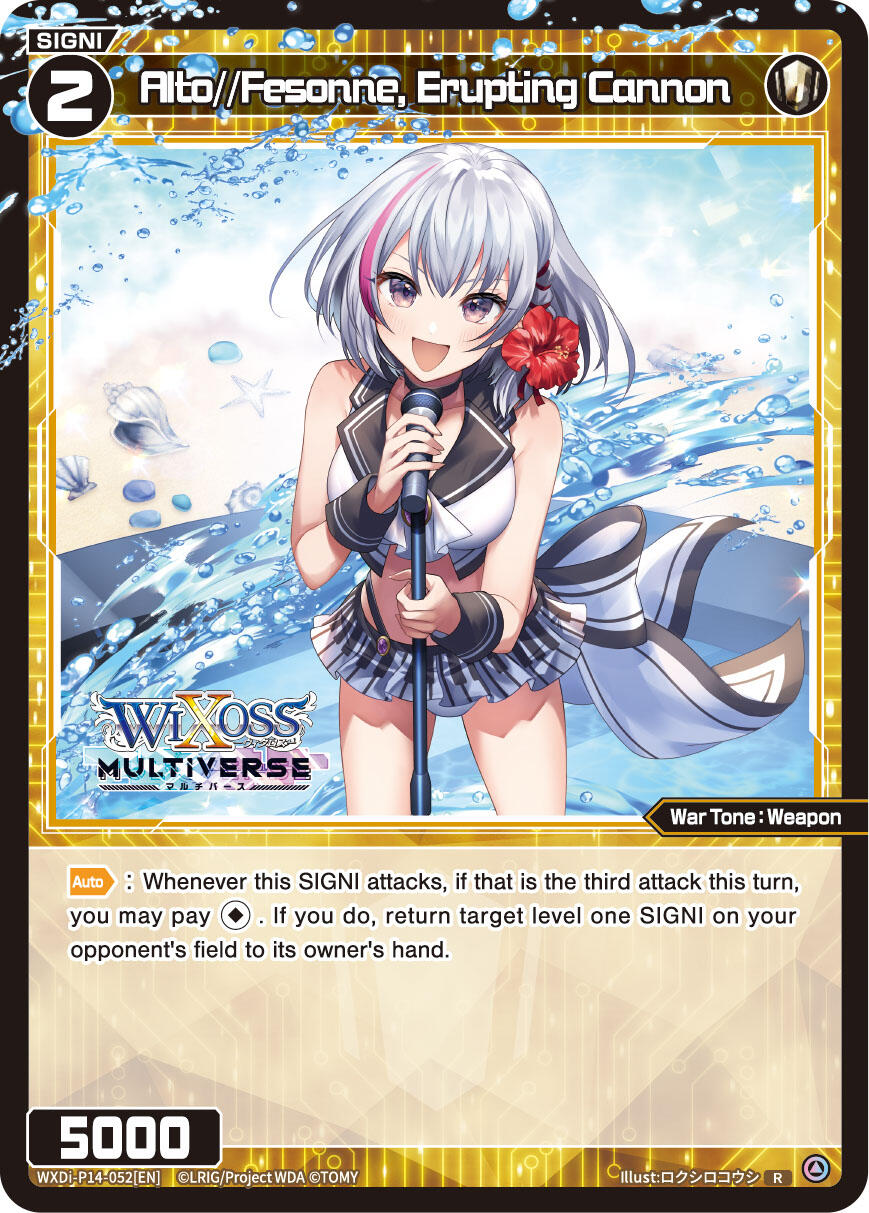 Alto//Fesonne, Erupting Cannon (WXDi-P14-052[EN]) [Fesonne Diva] | Total Play