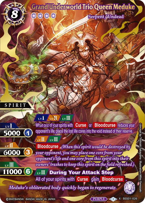 Grand Underworld Trio Queen Meduke (Premium Card Collection -Summoner's Best-) (BSS01-026) [Battle Spirits Saga Promo Cards] | Total Play