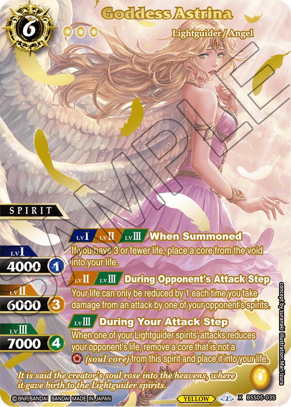 Goddess Astrina (Premium Card Collection -Summoner's Best-) (BSS05-035) [Battle Spirits Saga Promo Cards] | Total Play