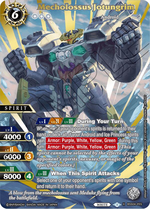 Mecholossus Jotungrim (Premium Card Collection -Summoner's Best-) (BSS04-055) [Battle Spirits Saga Promo Cards] | Total Play