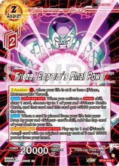 Frieza, Emperor's Final Power (BT26-003) [Ultimate Advent] | Total Play