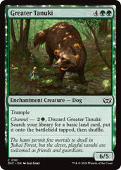 Greater Tanuki [Duskmourn: House of Horror Commander] | Total Play