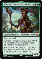 Multani, Yavimaya's Avatar [Duskmourn: House of Horror Commander] | Total Play