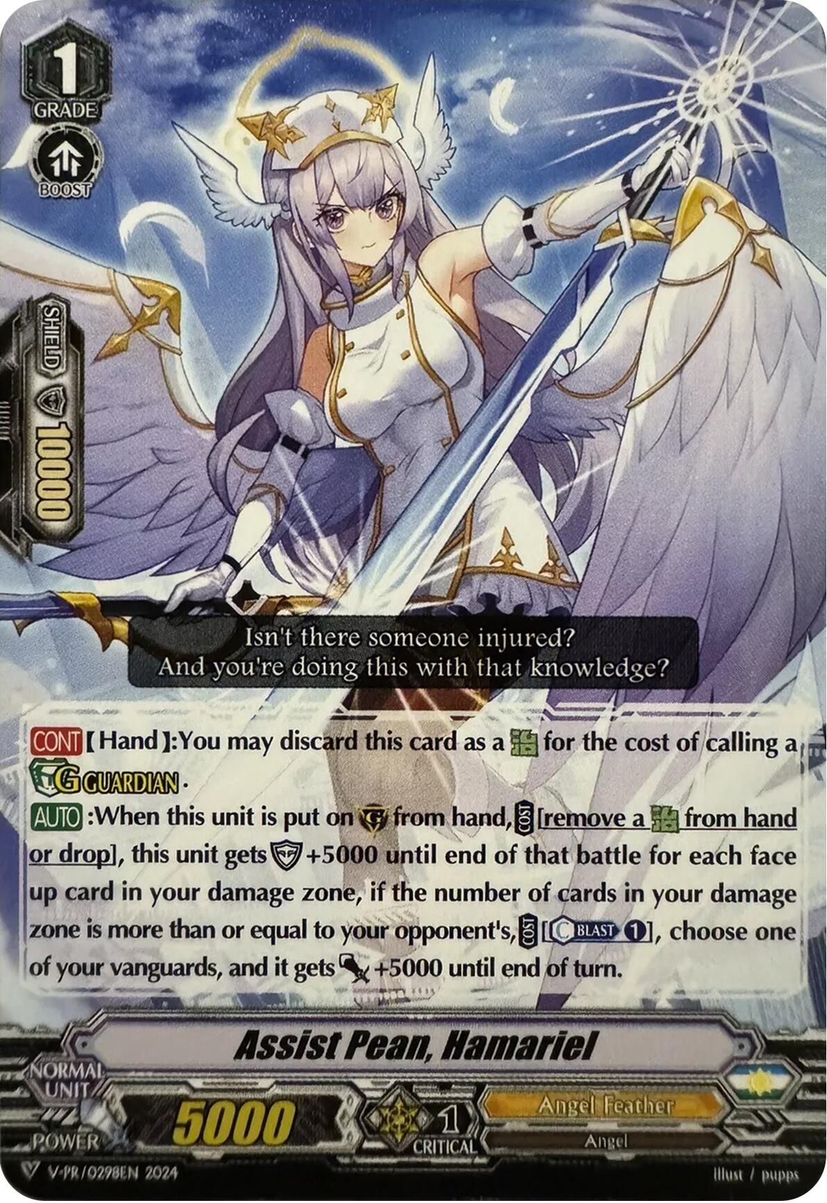 Assist Pean, Hamariel (V-PR/0298EN) [V Promo Cards] | Total Play