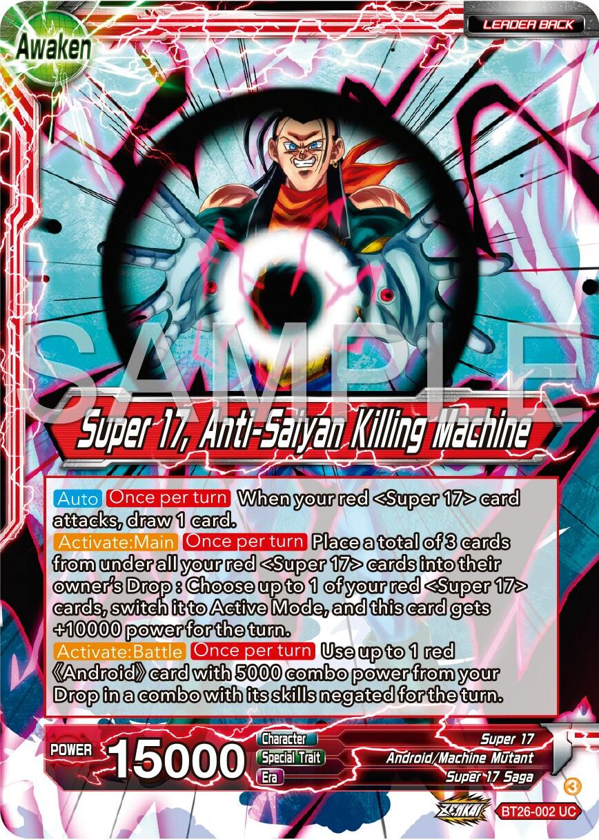 Hell Fighter 17 // Super 17, Anti-Saiyan Killing Machine (BT26-002) [Ultimate Advent] | Total Play