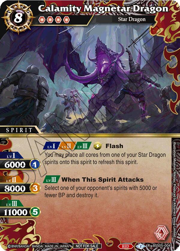 Calamity Magnetar Dragon (Event Pack 2024 Vol. 2) (BSS05-004) [Launch & Event Promos] | Total Play