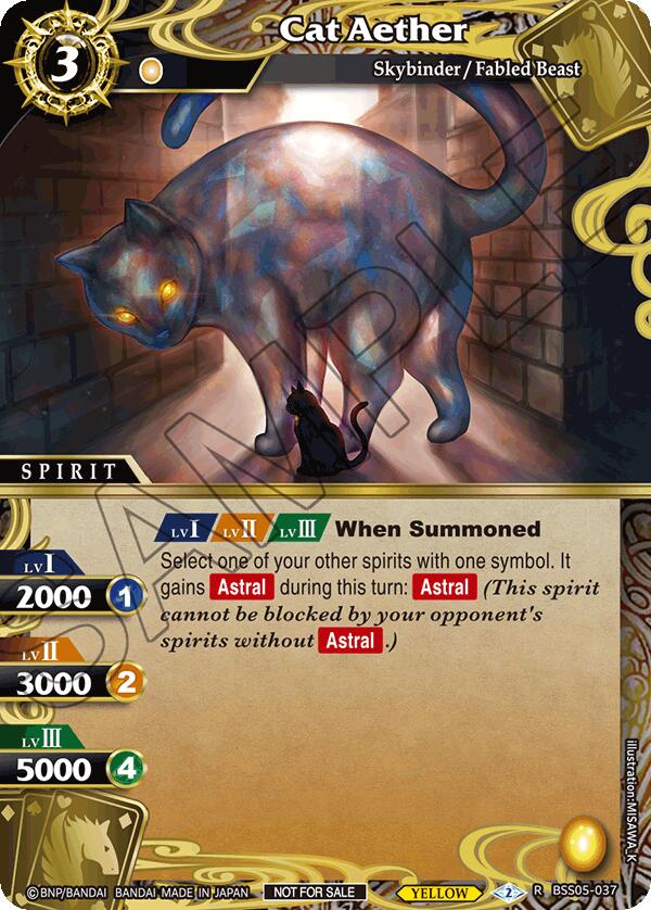 Cat Aether (Event Pack 2024 Vol. 2) (BSS05-037) [Launch & Event Promos] | Total Play