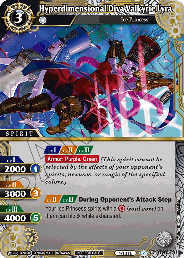 Hyperdimensional Diva Valkyrie Lyra (Event Pack 2024 Vol. 2) (BSS05-056) [Launch & Event Promos] | Total Play