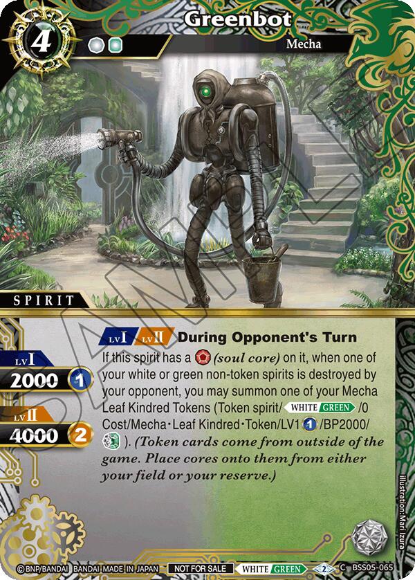 Greenbot (Event Pack 2024 Vol. 2) (BSS05-065) [Launch & Event Promos] | Total Play