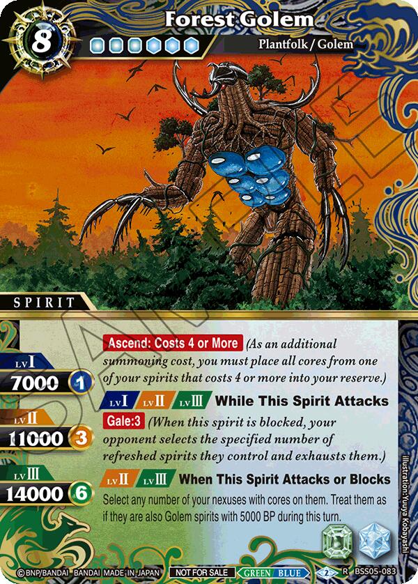Forest Golem (Event Pack 2024 Vol. 2) (BSS05-083) [Launch & Event Promos] | Total Play