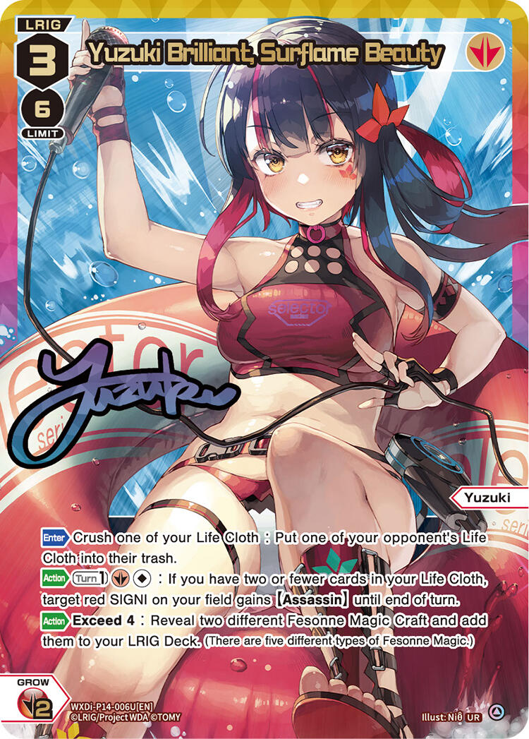 Yuzuki Brilliant, Surflame Beauty (UR) (WXDi-P14-006U[EN]) [Fesonne Diva] | Total Play