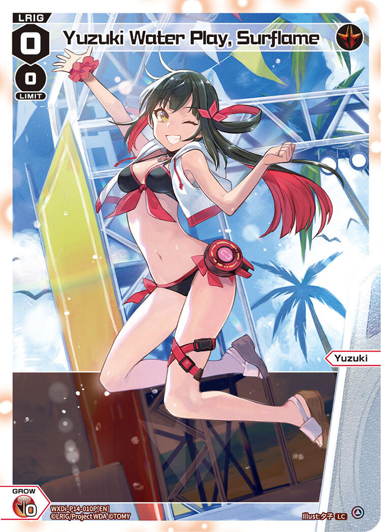 Yuzuki Water Play, Surflame (Parallel) (WXDi-P14-010P[EN]) [Fesonne Diva] | Total Play