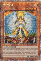 Honest [MP24-EN023] Quarter Century Secret Rare | Total Play