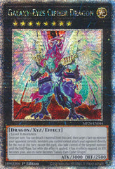 Galaxy-Eyes Cipher Dragon [MP24-EN044] Quarter Century Secret Rare | Total Play