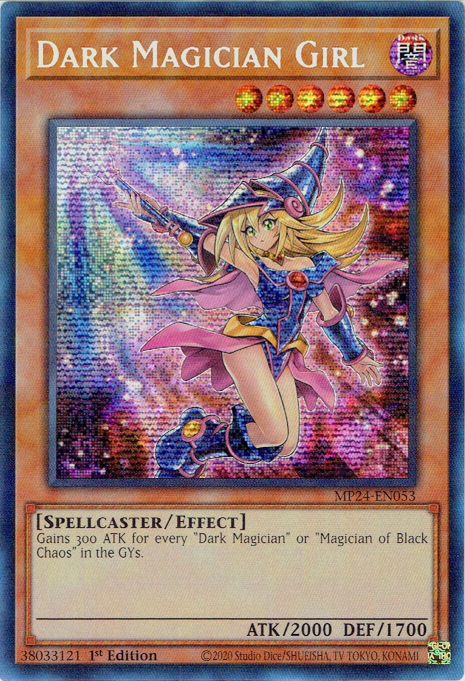 Dark Magician Girl (Alternate Art) [MP24-EN053] Prismatic Secret Rare | Total Play