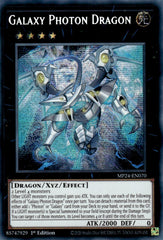 Galaxy Photon Dragon [MP24-EN070] Prismatic Secret Rare | Total Play