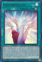 Kahyoreigetsu [MP24-EN266] Ultra Rare | Total Play