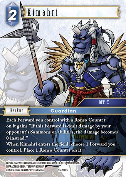 Kimahri [Emissaries of Light] | Total Play
