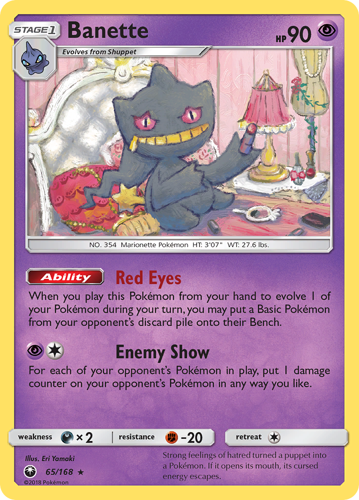 Banette (65/168) [Sun & Moon: Celestial Storm] | Total Play