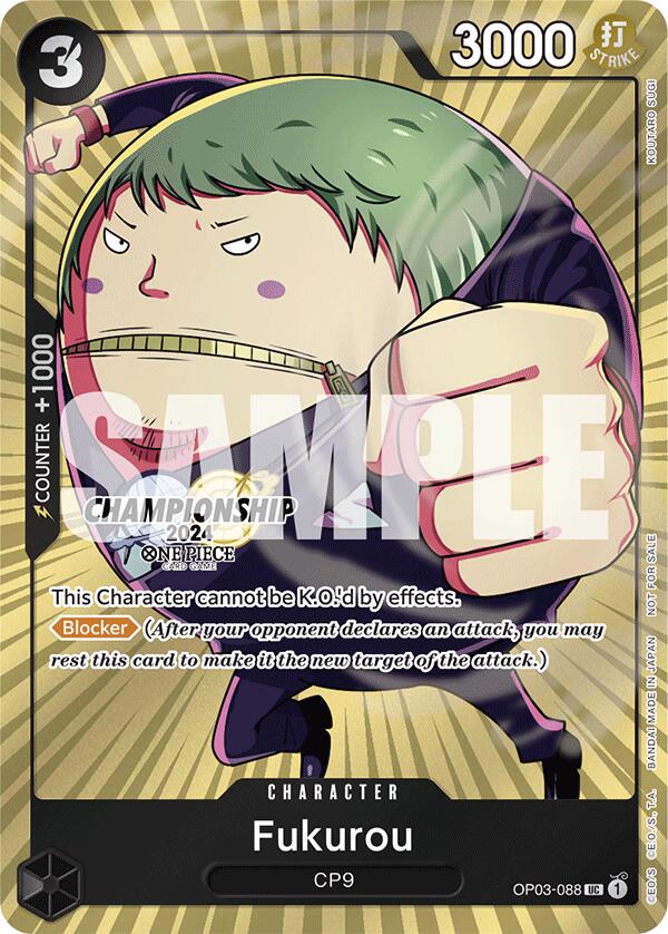 Fukurou (CS 2024 Celebration Pack) [One Piece Promotion Cards] | Total Play