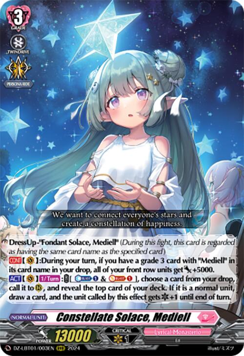 Constellate Solace, Mediell (DZ-LBT01/003EN) [Lyrical Monasterio Sparkling Stars!] | Total Play