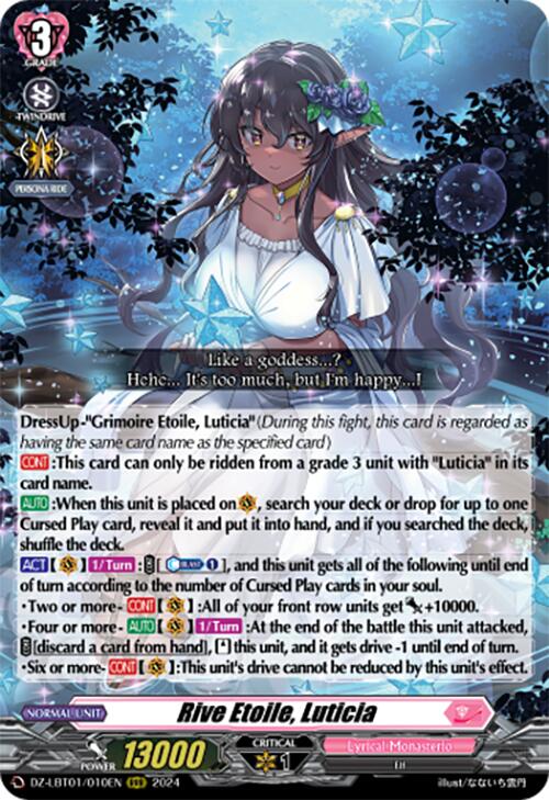 Rive Etoile, Luticia (DZ-LBT01/010EN) [Lyrical Monasterio Sparkling Stars!] | Total Play