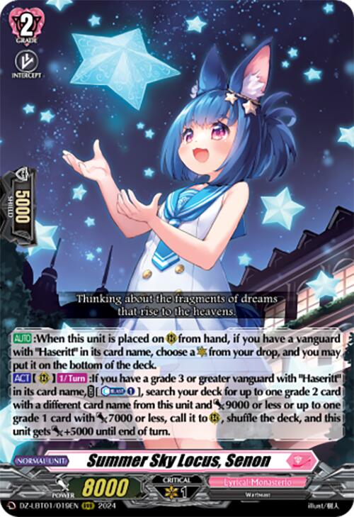 Summer Sky Locus, Senon (DZ-LBT01/019EN) [Lyrical Monasterio Sparkling Stars!] | Total Play