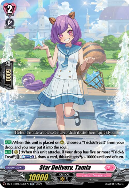 Star Delivery, Tamia (DZ-LBT01/032EN) [Lyrical Monasterio Sparkling Stars!] | Total Play