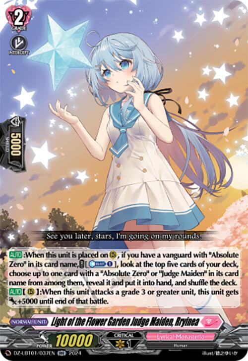 Light of the Flower Garden Judge Maiden, Rryinea (DZ-LBT01/037EN) [Lyrical Monasterio Sparkling Stars!] | Total Play