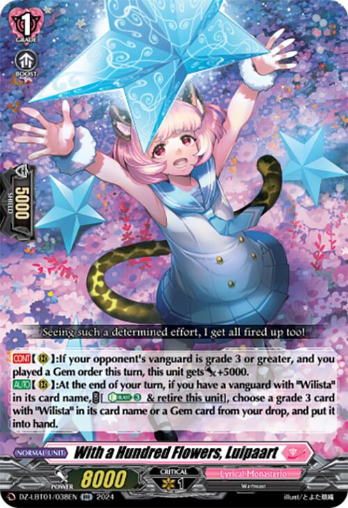 With a Hundred Flowers, Luipaart (DZ-LBT01/038EN) [Lyrical Monasterio Sparkling Stars!] | Total Play