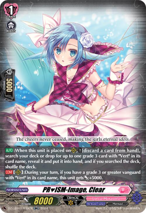PRISM-Image, Clear (DZ-LBT01/039EN) [Lyrical Monasterio Sparkling Stars!] | Total Play