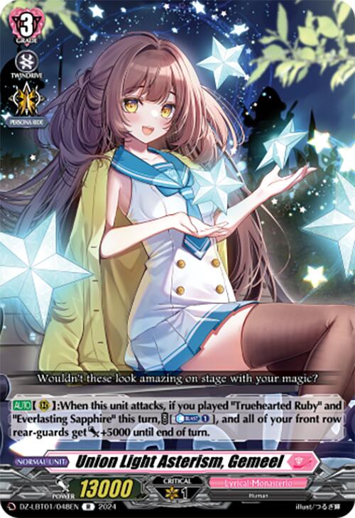 Union Light Asterism, Gemeel (DZ-LBT01/048EN) [Lyrical Monasterio Sparkling Stars!] | Total Play
