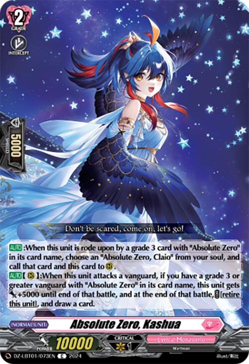 Absolute Zero, Kashua (DZ-LBT01/073EN) [Lyrical Monasterio Sparkling Stars!] | Total Play