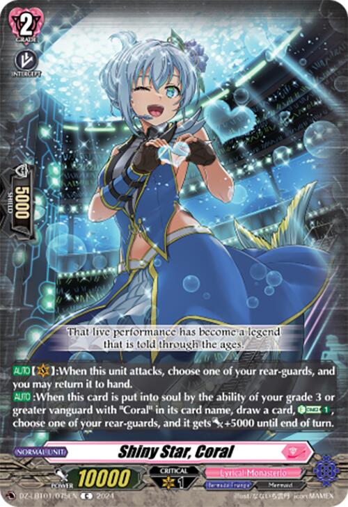 Shiny Star, Coral (DZ-LBT01/075EN) [Lyrical Monasterio Sparkling Stars!] | Total Play