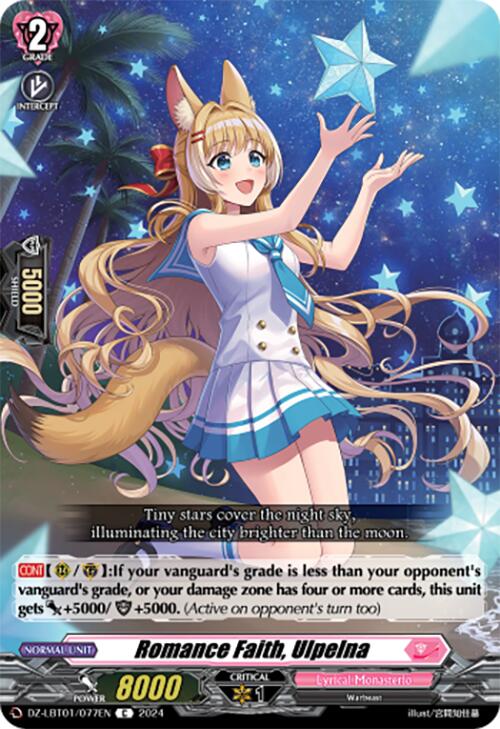 Romance Faith, Ulpelna (DZ-LBT01/077EN) [Lyrical Monasterio Sparkling Stars!] | Total Play